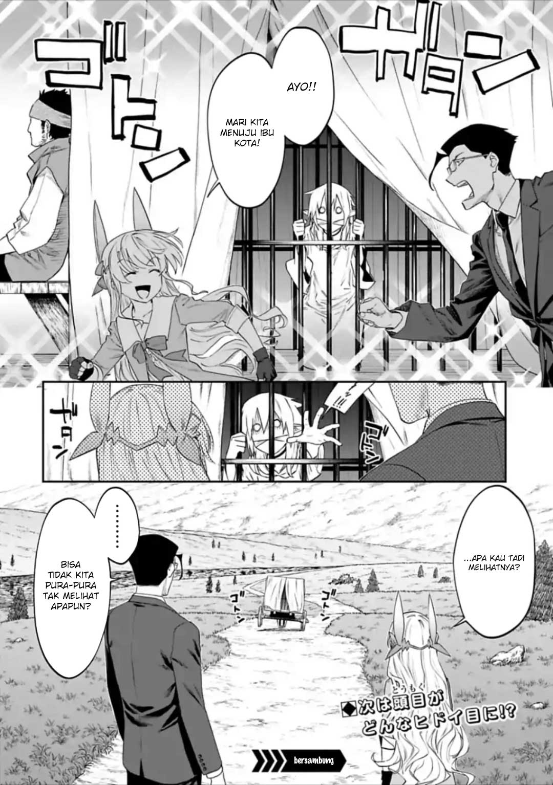 Fantasy Bishoujo Juniku Ojisan to Chapter 25 Gambar 12